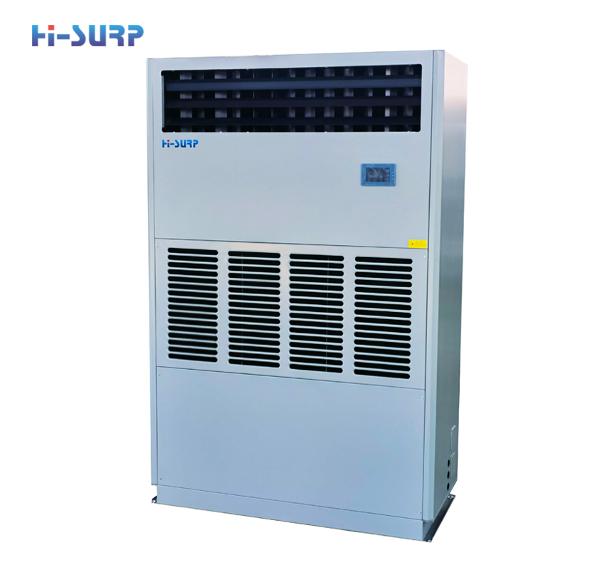 变频单元式风冷柜机