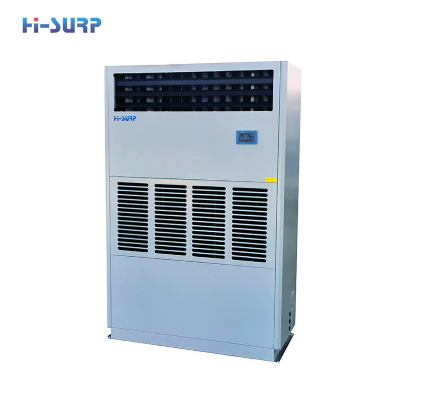 变频单元式风冷柜机